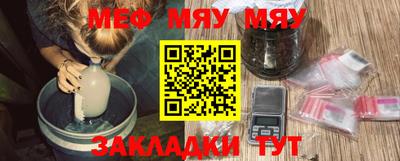 mdpv Канаш