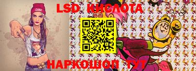мяу мяу кристалл Кандалакша