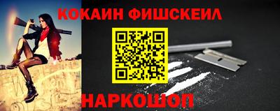 mdpv Канаш