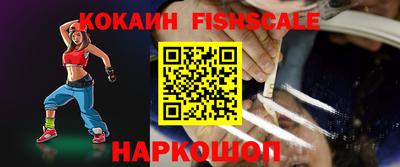 mdpv Канаш