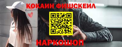 стафф Камышлов