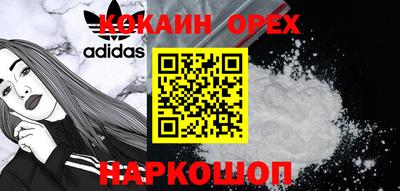 mdpv Канаш
