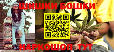 мяу мяу кристалл Кандалакша
