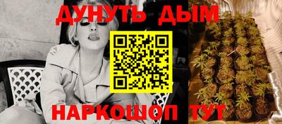 mdpv Канаш