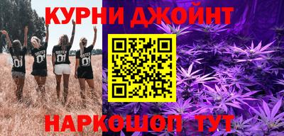 mdpv Канаш