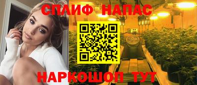 mdpv Канаш