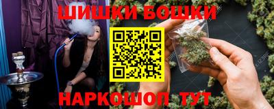 мяу мяу кристалл Кандалакша