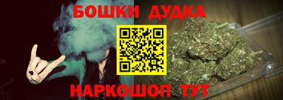 мяу мяу кристалл Кандалакша