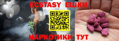 mdpv Канаш