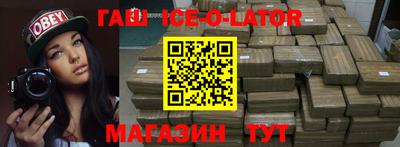 mdpv Канаш