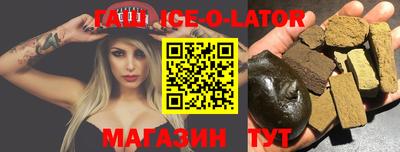 mdpv Канаш