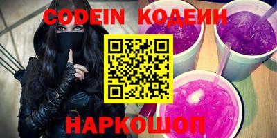 mdpv Канаш